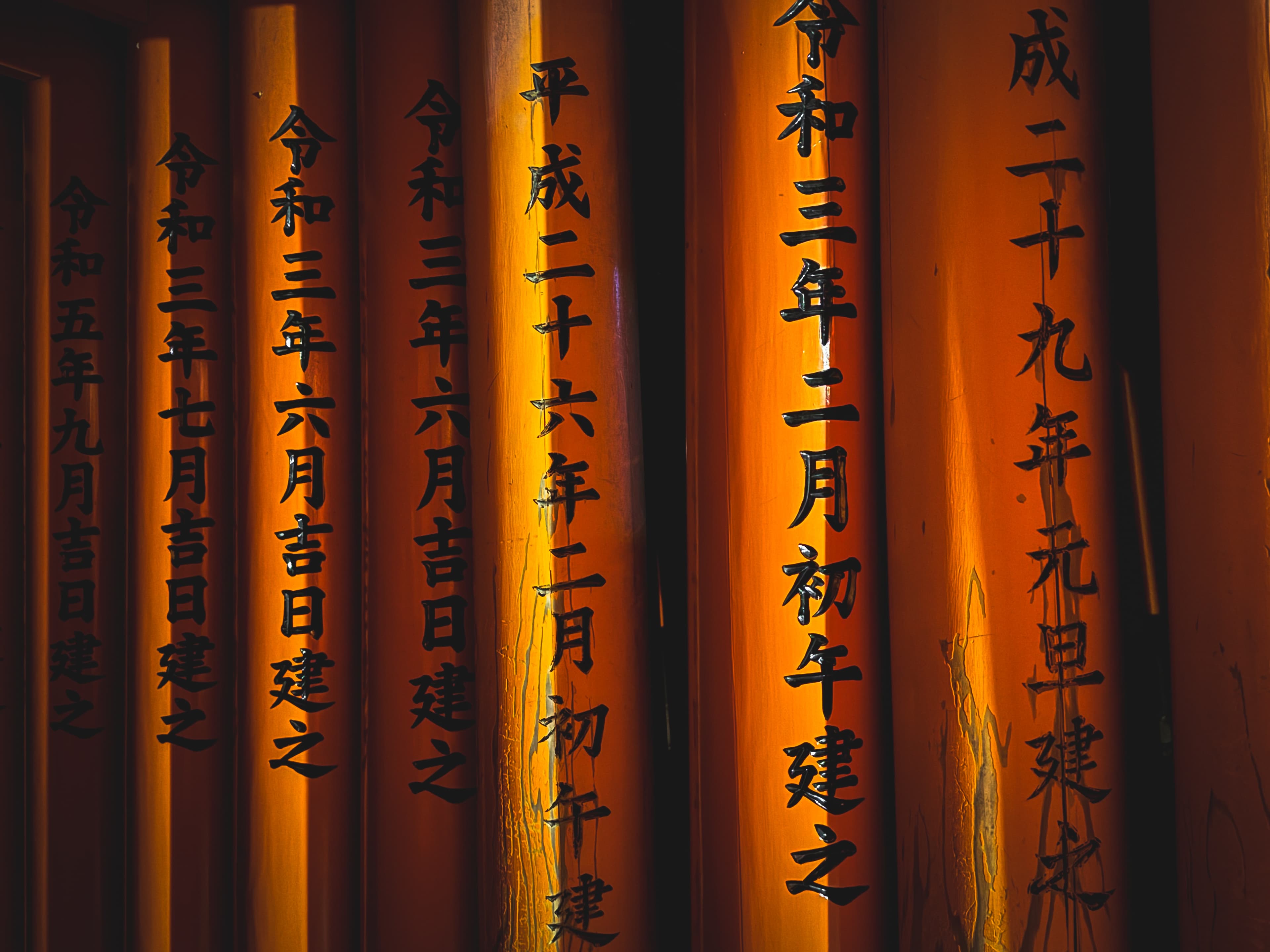 [Roadtrip] Kansai: The historical heartland