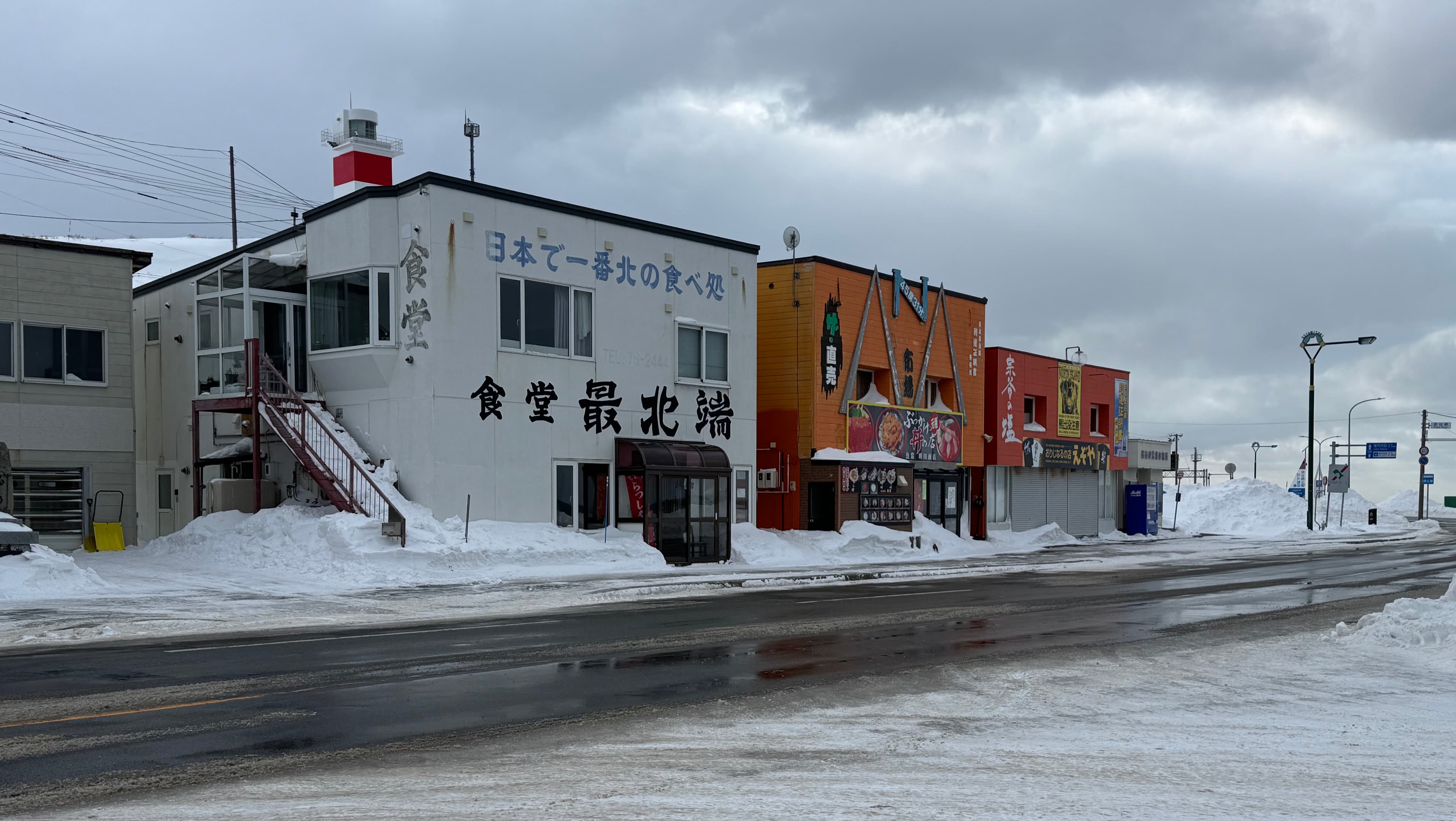 [Roadtrip] Hokkaido: Again!